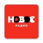 новое радио android application logo